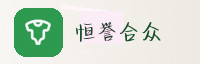 合作伙伴